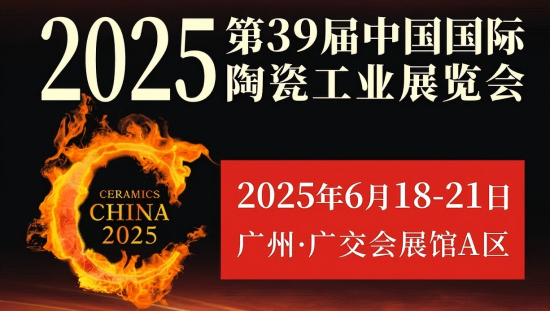 ҵ΢Žͼ_20250620103758(1).png